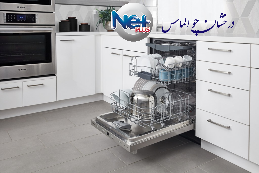 بهترین کیفیت